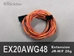 Extension, Servo, 20AWG, 48" - EX20AWG48S-4NH