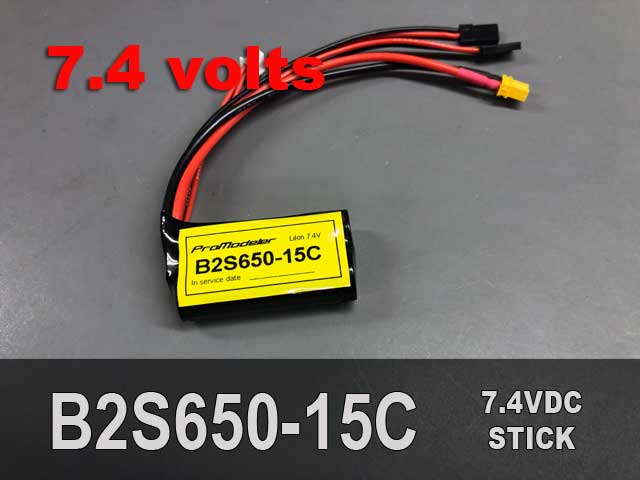 B2S650, LiIon 