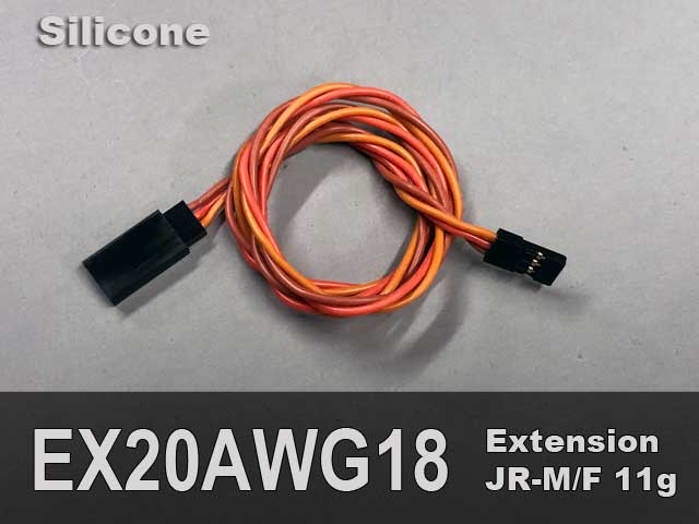 Extension, Servo, 20AWG, 18" 