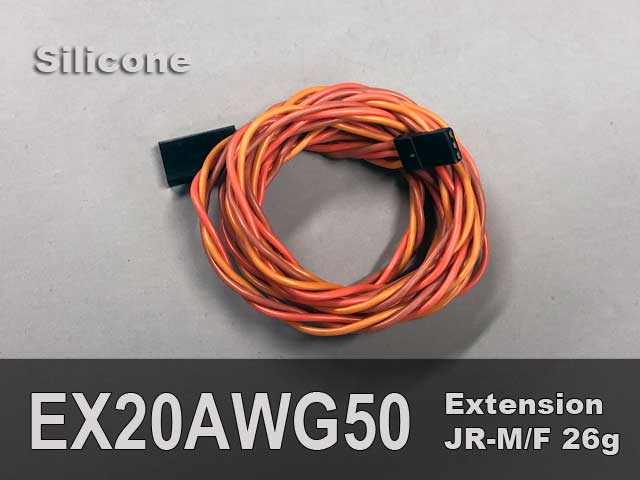 Extension, Servo, 20AWG, 50" 