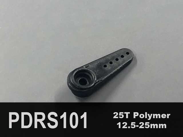 PDRS101 Arm, servo, 12.5-25mm 