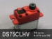 Servo, DS75CLHV - DS75CLHV