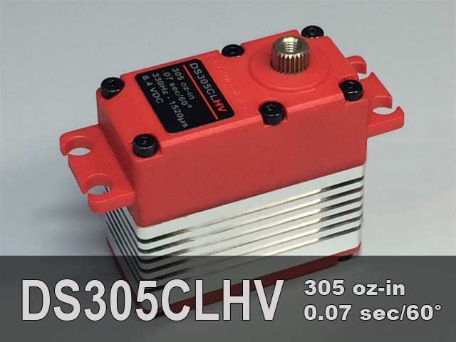 Servo, DS305CLHV 