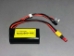 Adapter, XT30(M) to JST(F) - XT30-2-JST
