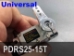 Arm, servo, 25-15T (1") - PDRS25-15T
