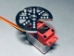 Arm, servo, 50PP-25T (2" round) - PDRS50PP-25T