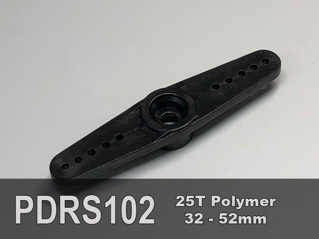 Arm, servo, 23-49mm 