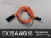 Extension, Servo, 20AWG, 18" - EX20AWG18S-MF4