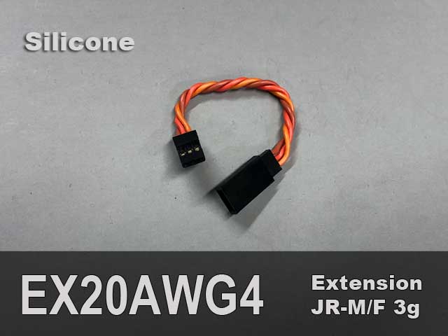 Extension, Servo, 20AWG, 4" 