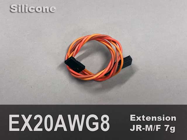 Extension, Servo, 20AWG, 8" 